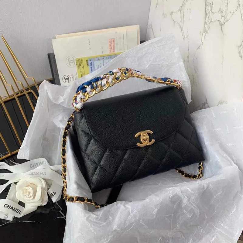 BC - CHANEL Bags - 1632